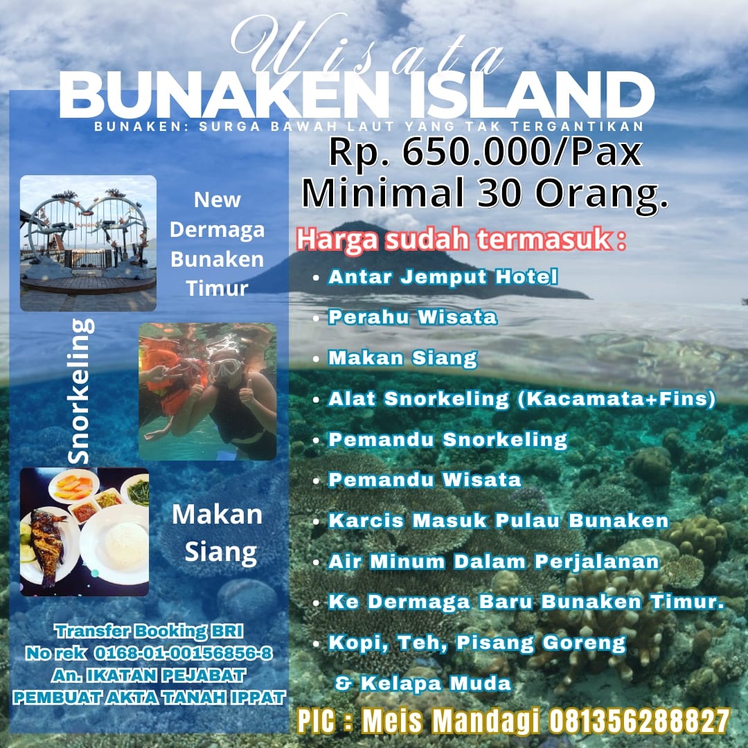 WhatsApp Image 2025-05-28 at 12.27.16(1)